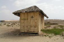 059-Zakladna u hotelu.jpg